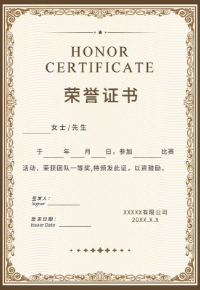 honor